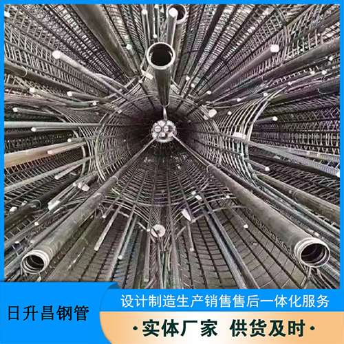 东河法兰式声测管规格