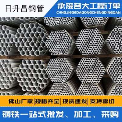东河声测管桩基现场检测技术规定