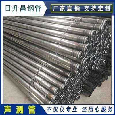 东河声测管理论重量计算