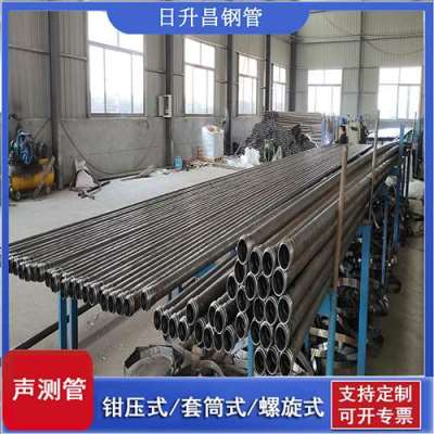 东河声测管连接方式你会选哪种