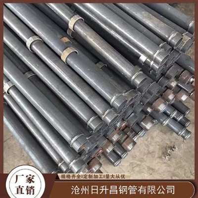 东河最薄的声测管壁厚可以到什么程度