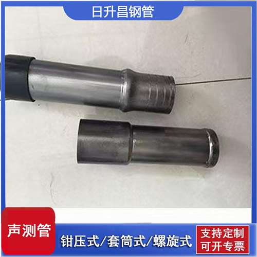 东河声测管检测前准备工作有哪些