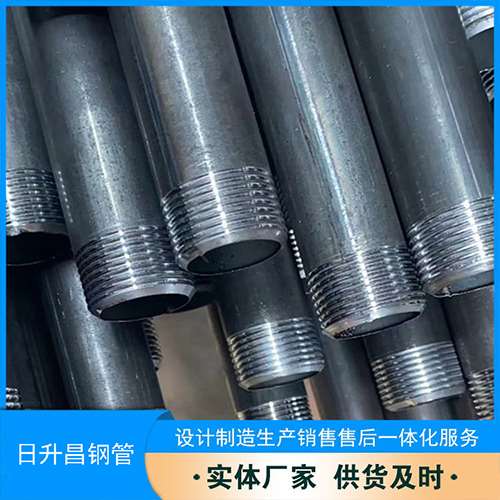 东河声测管盖子崩掉应该怎么办