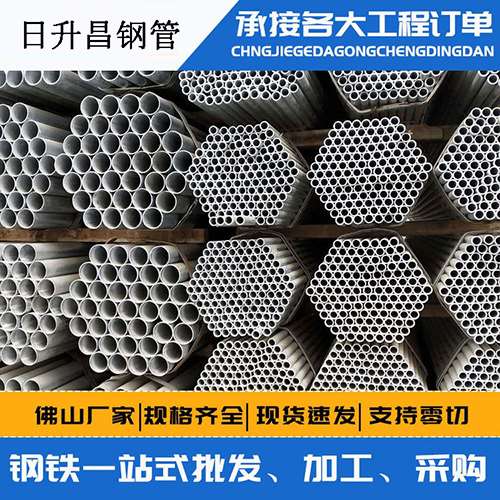 东河声测管的性能检测试验