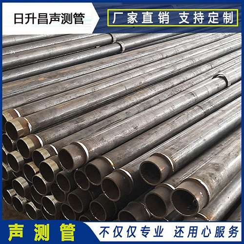 东河声测管外观质量有哪些要求？